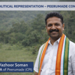 chatgpt image dec 23, 2025, 11 25 08 am