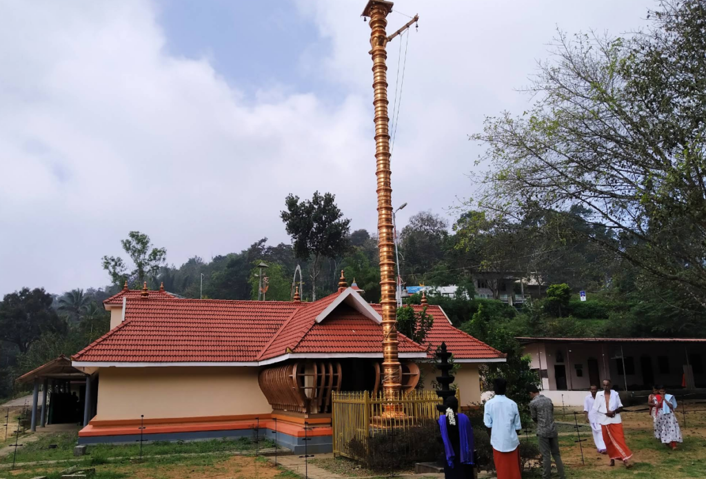 screenshot 2025 12 23 095939