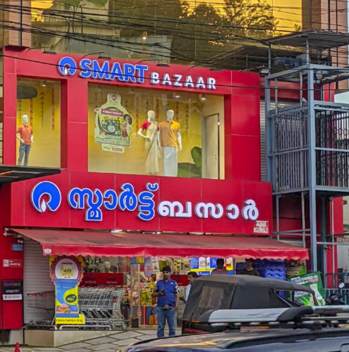 untitled design 2025 12 28t083510.190