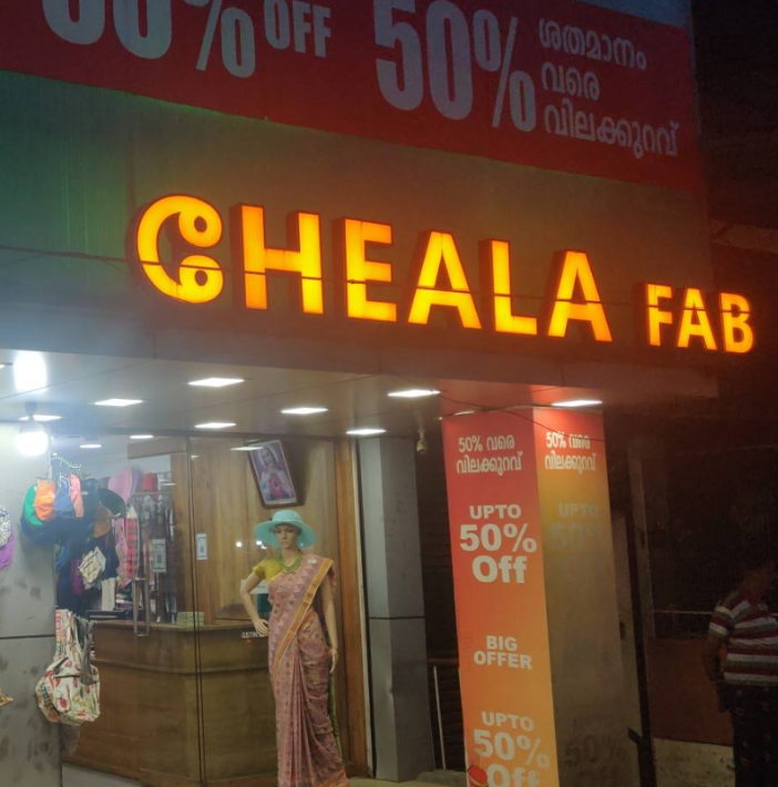 untitled design 2025 12 28t083624.246