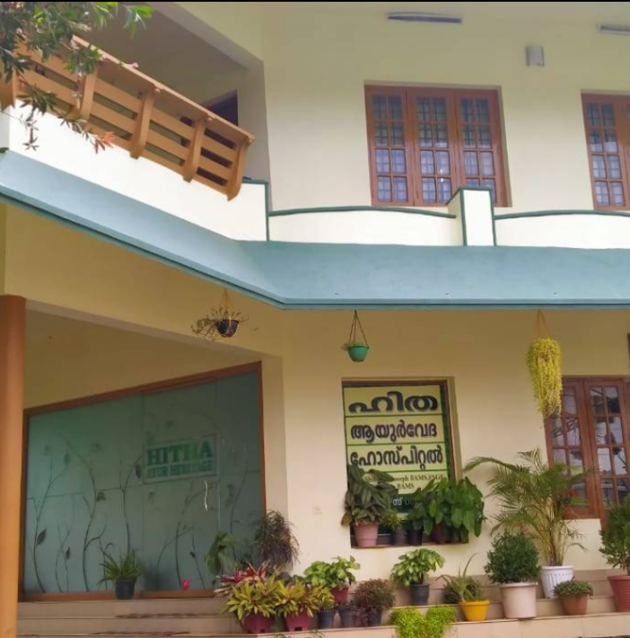 untitled design 2025 12 28t084254.870