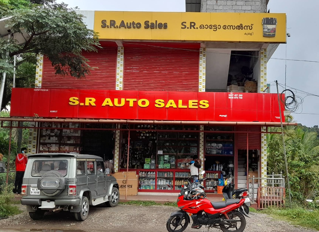 SR AUTOSALES