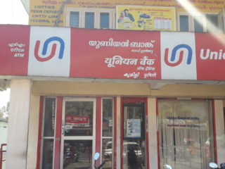 screenshot 2025 12 24 124503