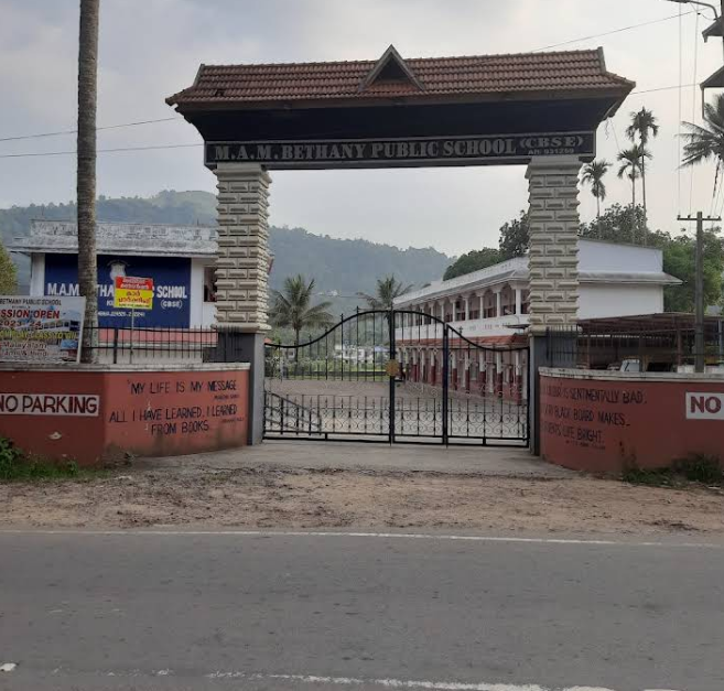 M.A.M Bethany Public School