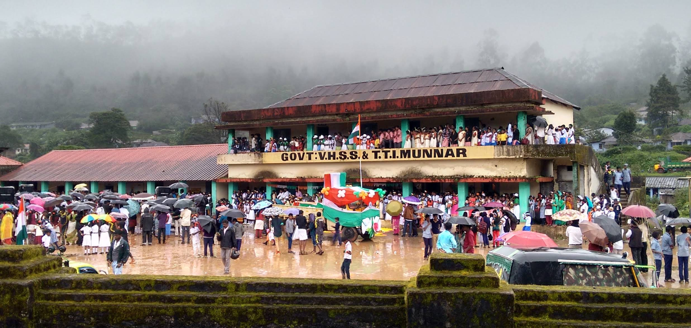 Govt. V H S S Kumily (HSS and TTI)