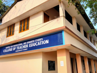 screenshot 2025 12 27 072924