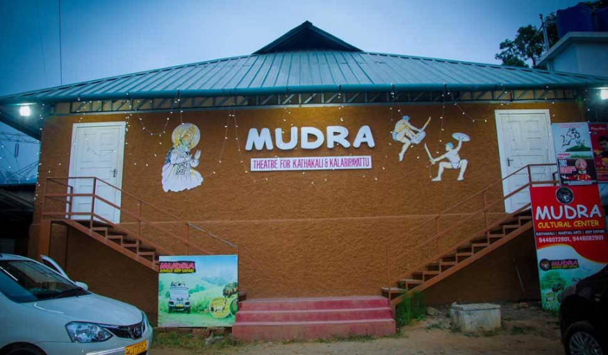 Mudra Cultural Centre Thekkady