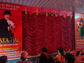 screenshot 2025 12 27 075950