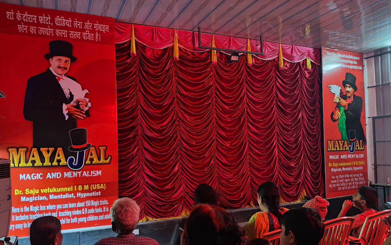 Mantrix Magics (Magic Show)