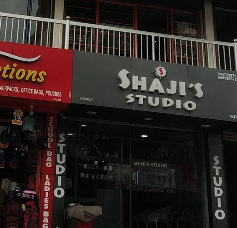 Shajis Studio