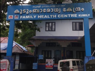 screenshot 2025 12 27 101302