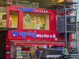 screenshot 2025 12 27 124952