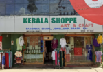 Kerala Shoppe