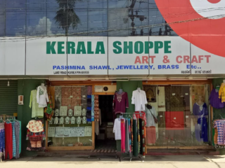 screenshot 2025 12 27 125546