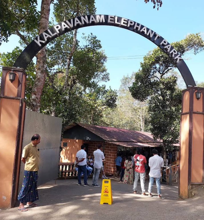 Kalpavanam Elephant Park